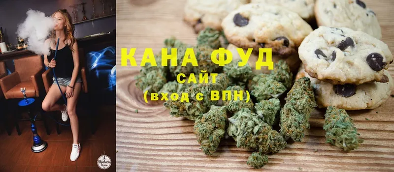 kraken рабочий сайт  Апшеронск  Cannafood конопля 